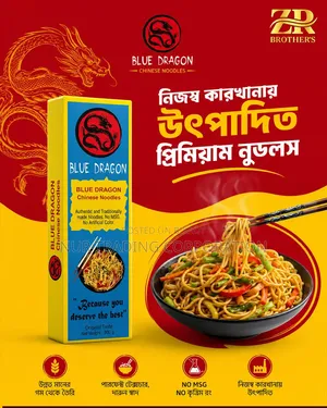 Chinese Noodles