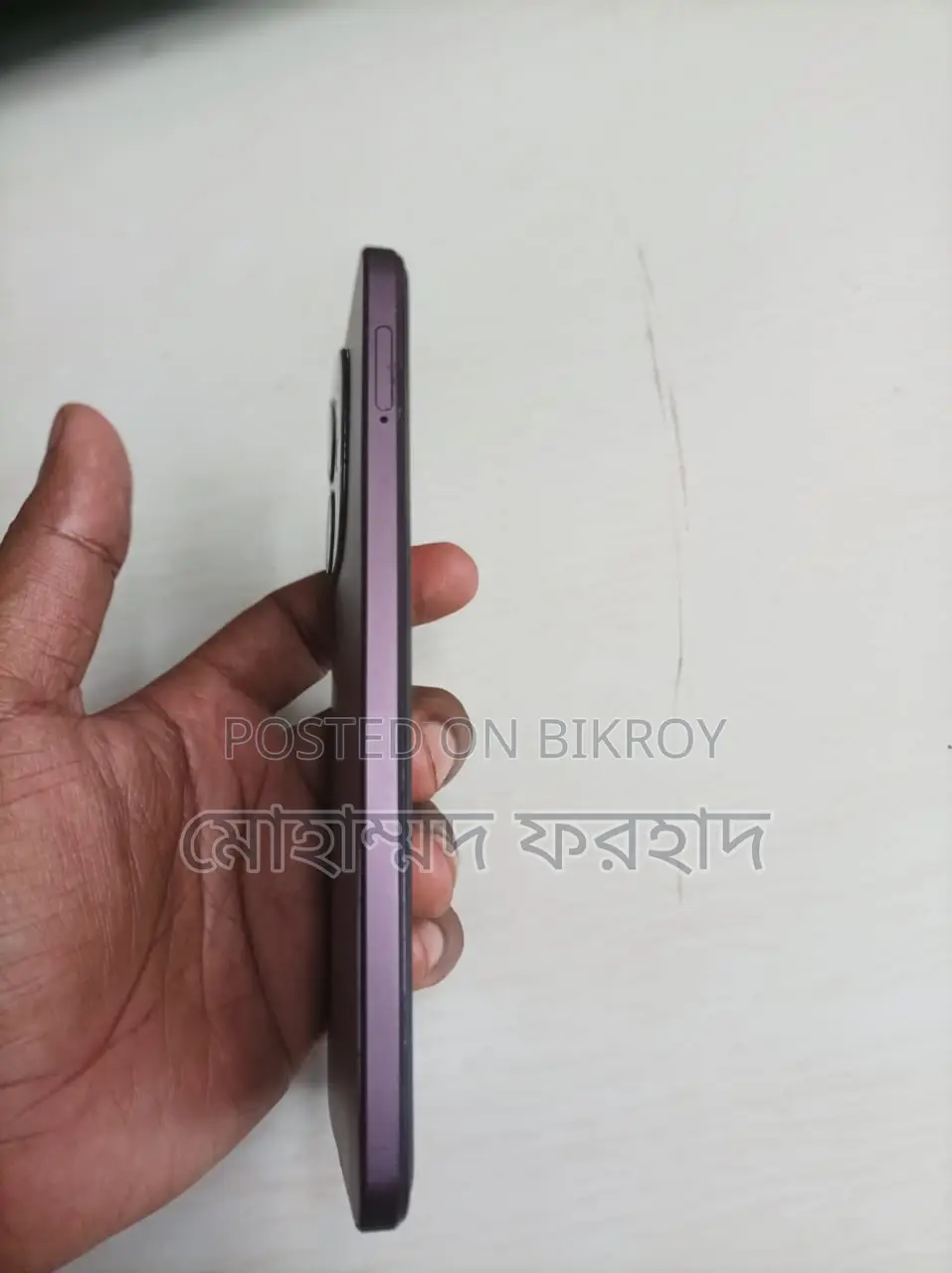 Oppo A60 256 GB Purple