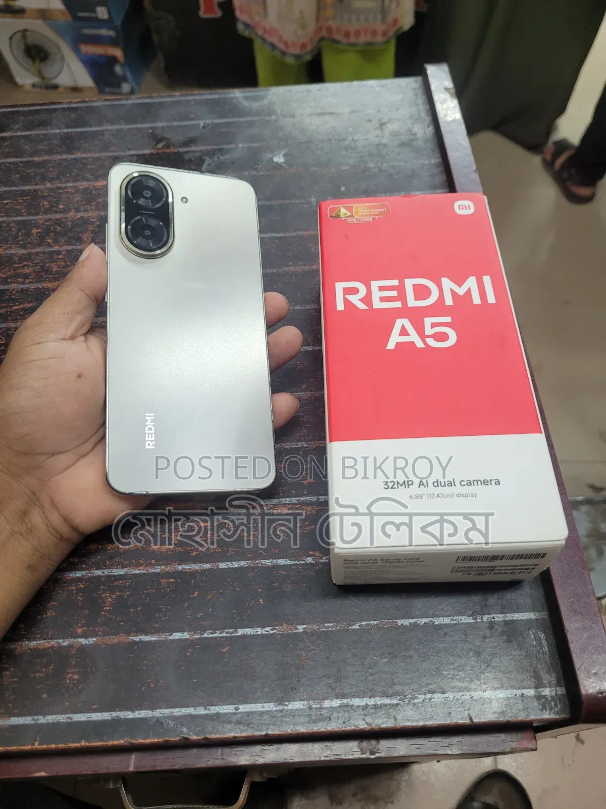Xiaomi Redmi A5 4G 128 GB Pink