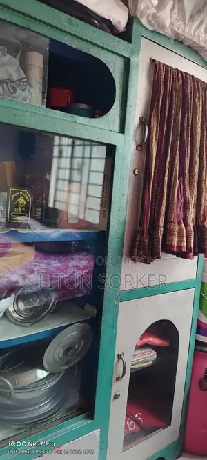 Almari Sell