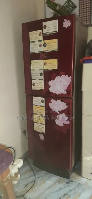 রানিং চলছে