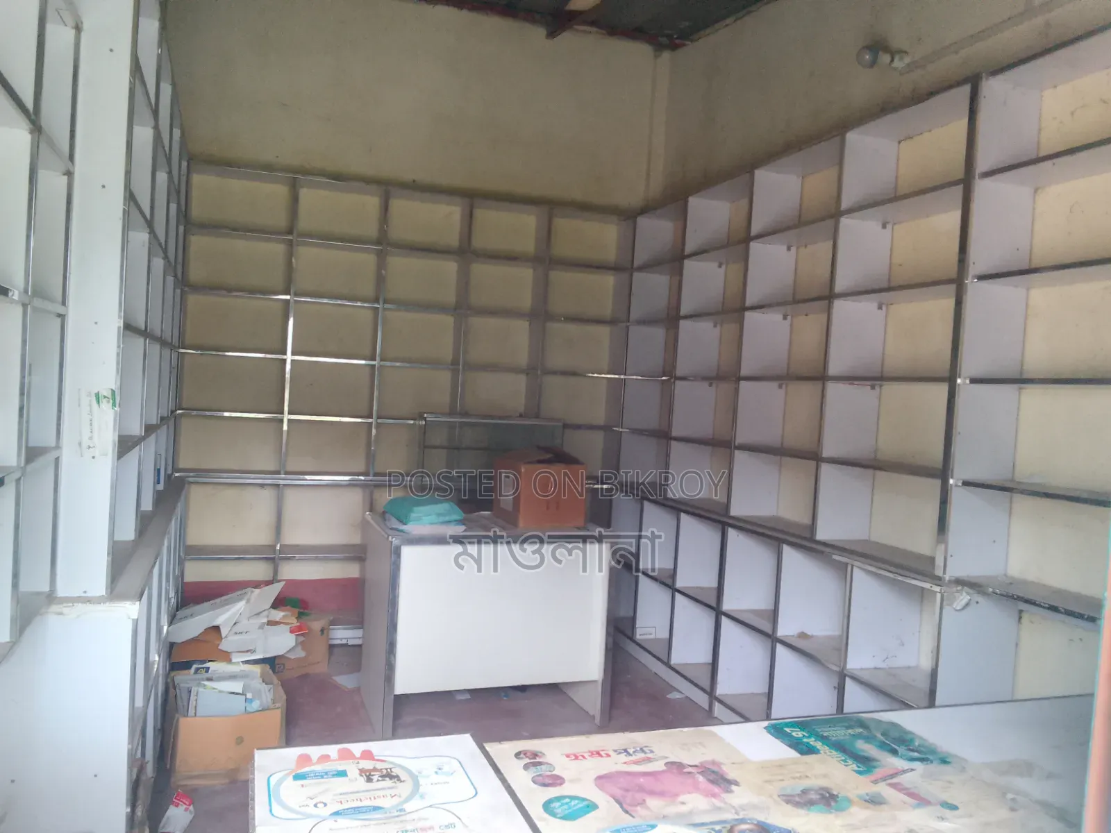 Rack for keeping pharmacy medicines will be sold.