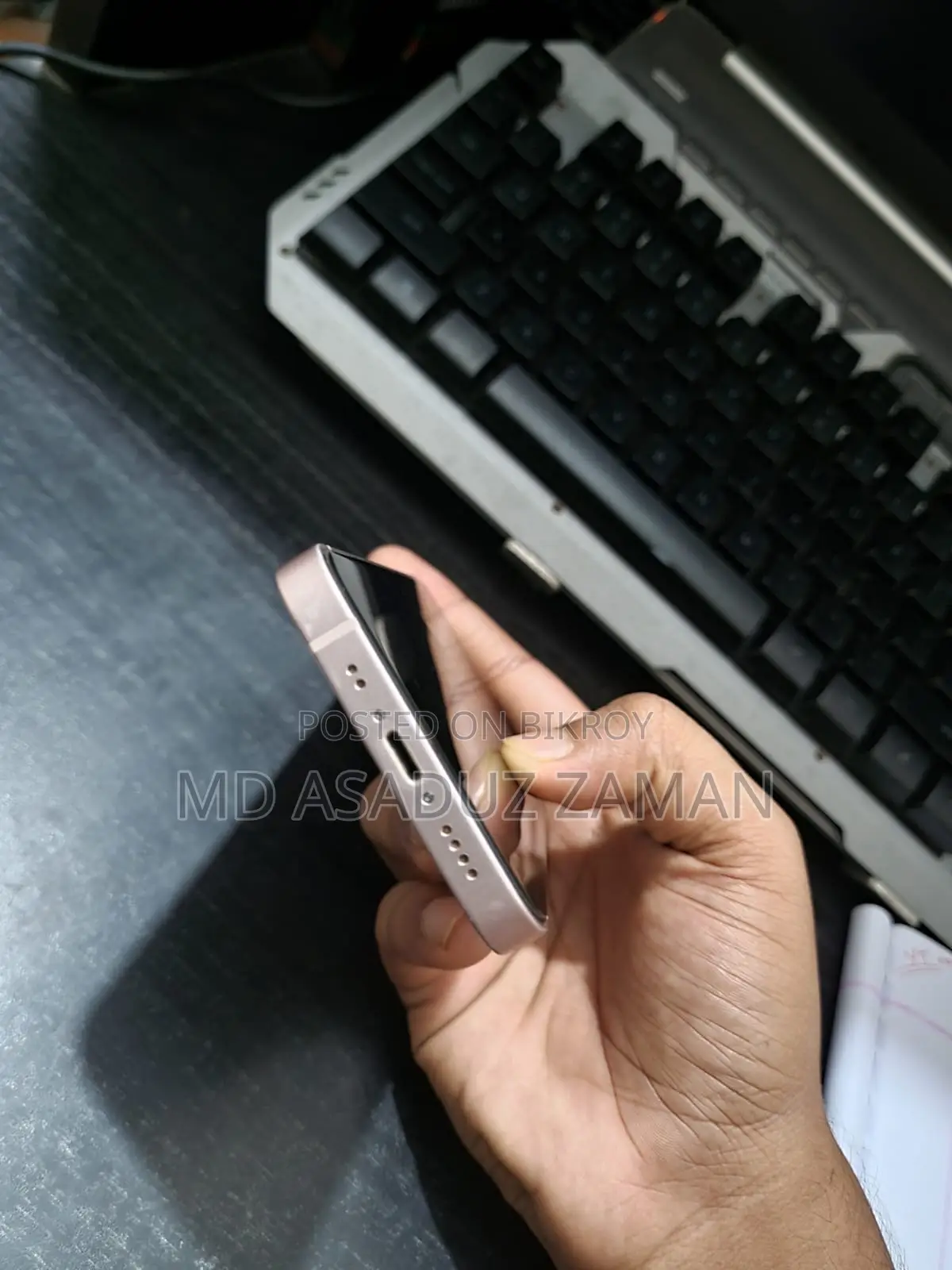 অ্যাপল আইফোন ১৩ মিনি ২৫৬ জিবি গোলাপি