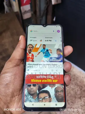 Vivo Y12s 32 GB Blue