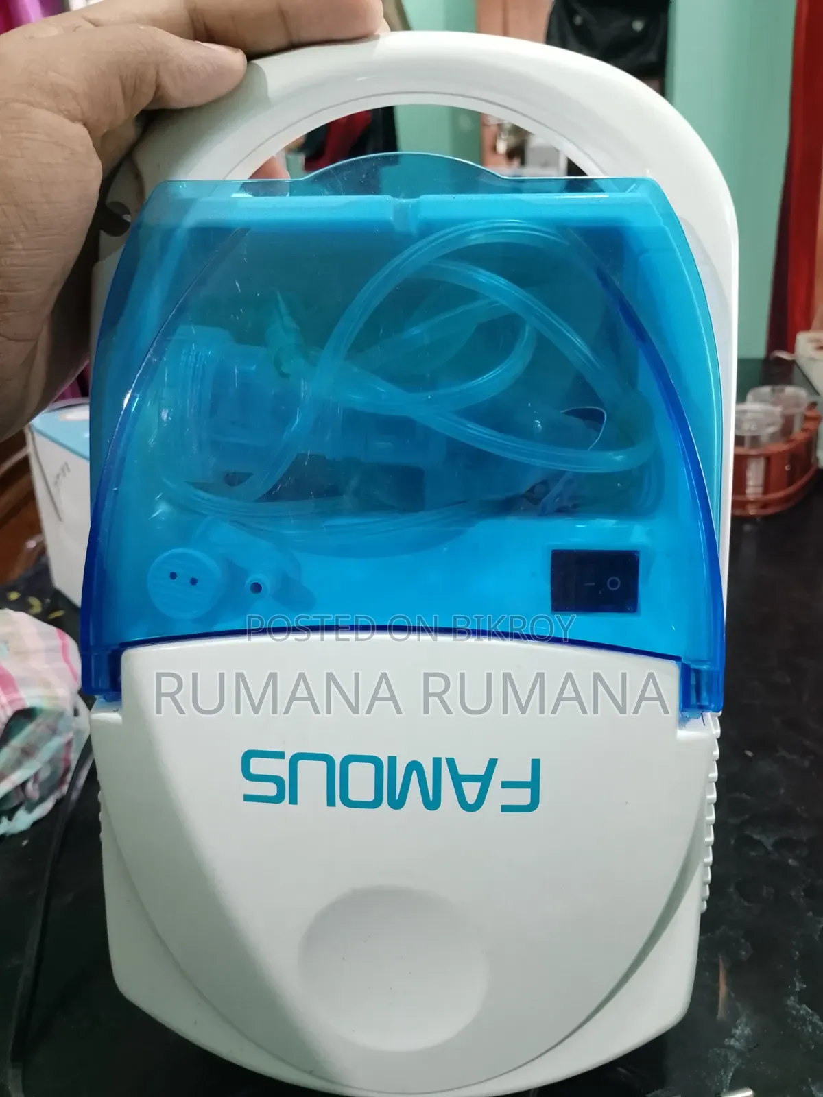 ফেমাস নেবুলাইজার