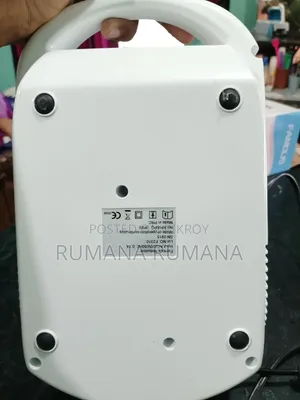 ফেমাস নেবুলাইজার