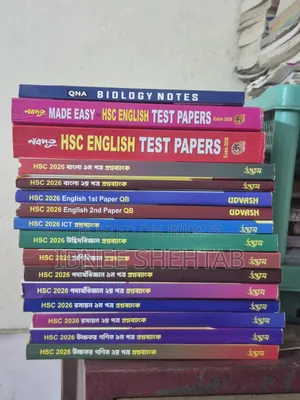 Udvash HSC 26 Question Bank + Test Paper Udvash HSC Question Bank