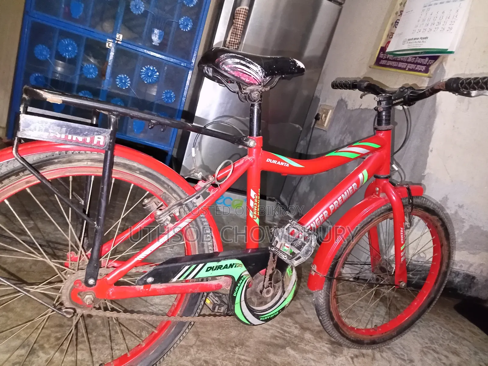 Cycle for Kids