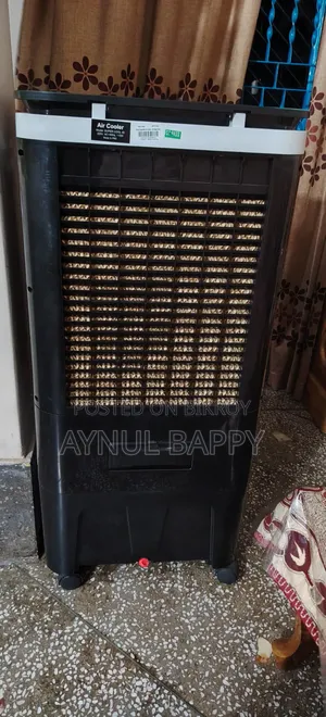 Vison Air Cooler