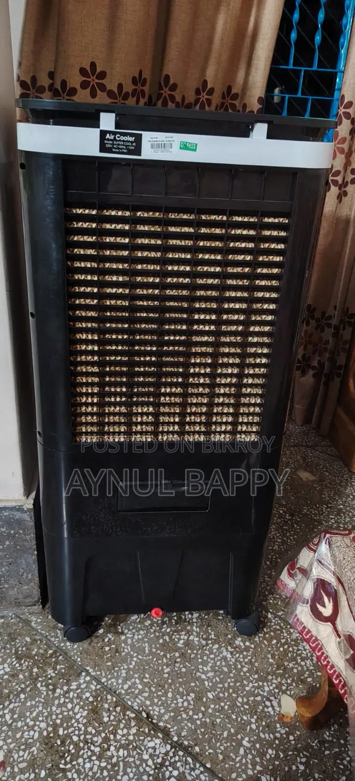 Vison Air Cooler