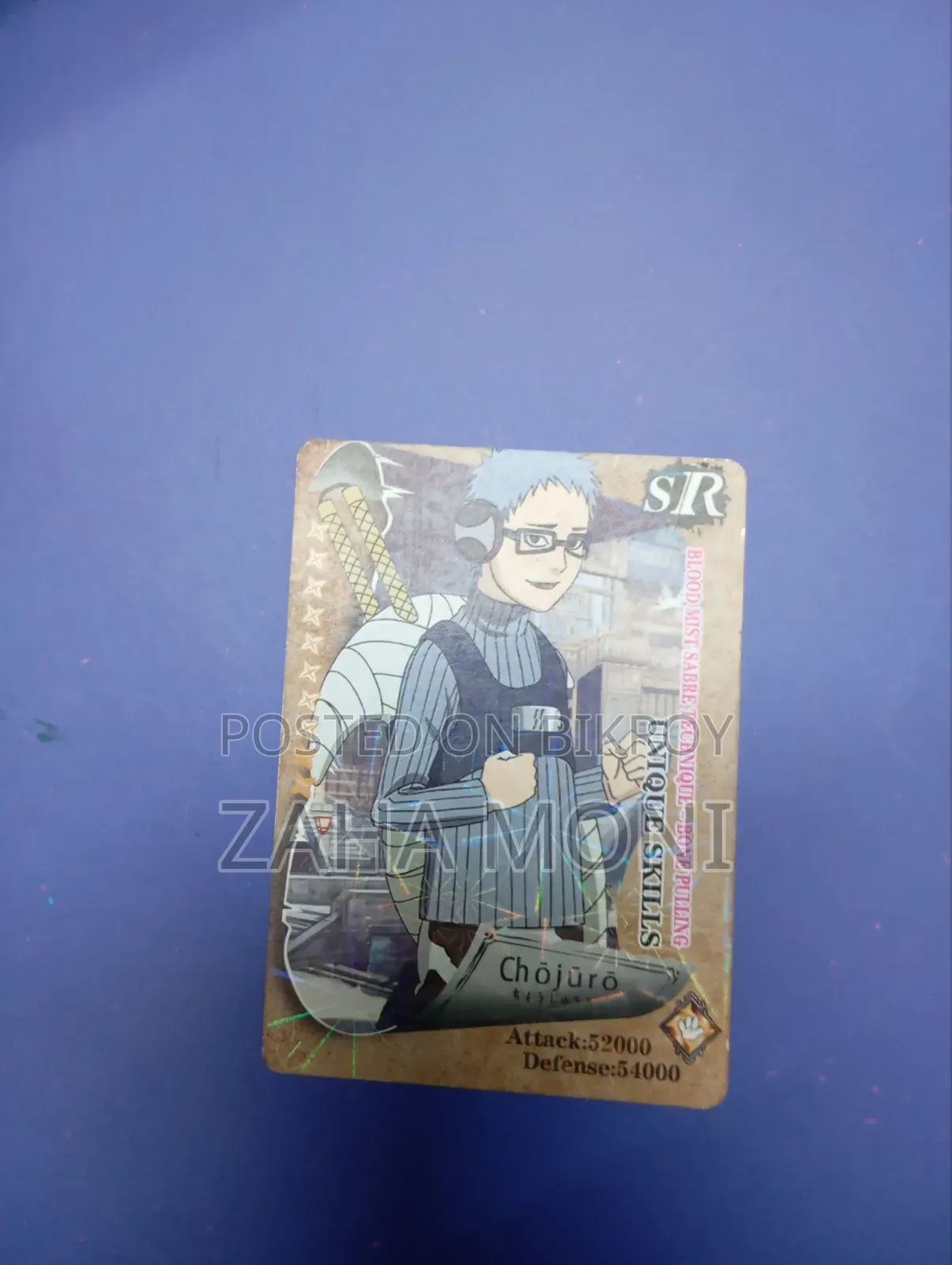 Naruto Card