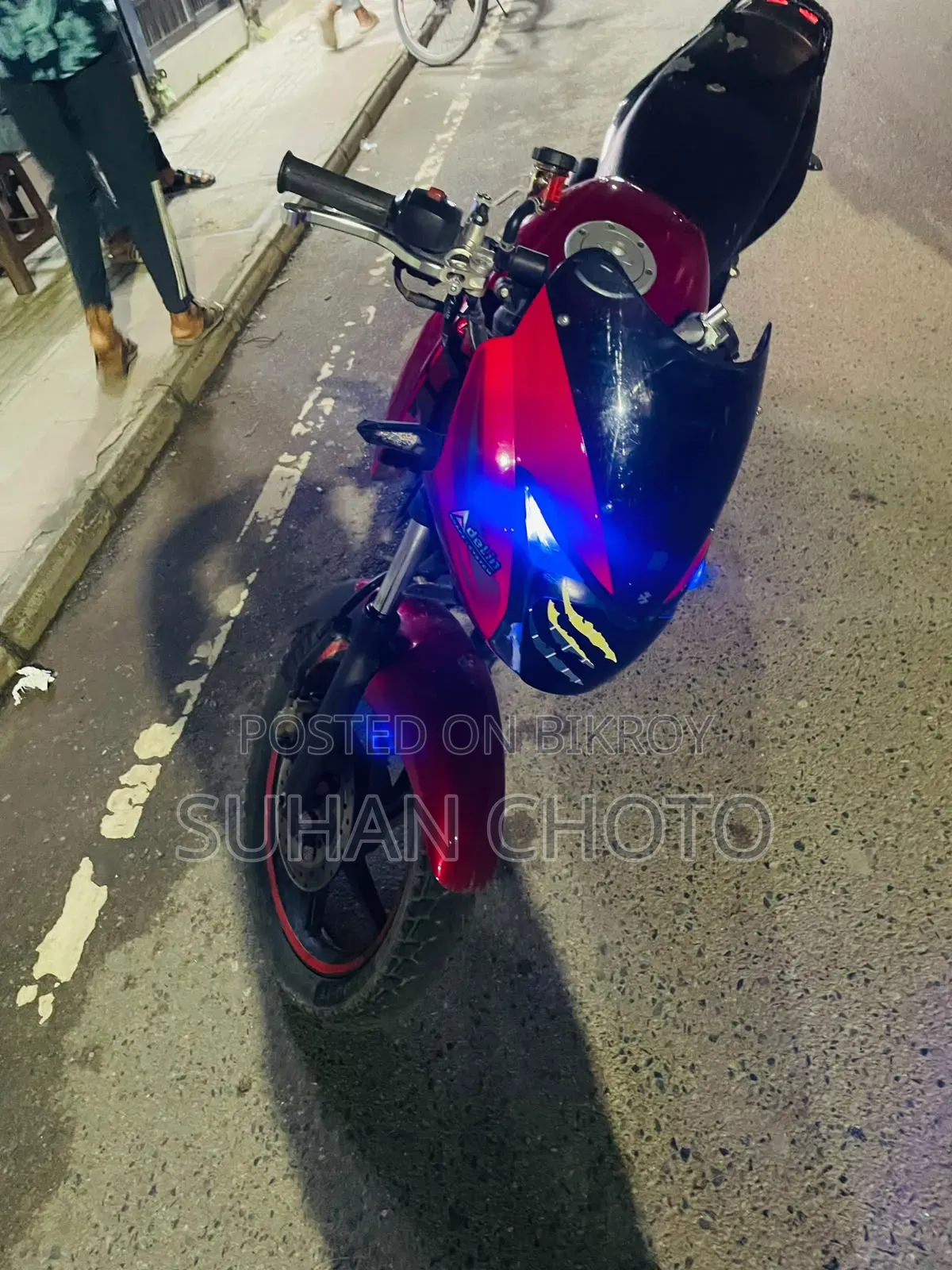 পেগাসাস ইভো ১৫০আর ২০১৪ লাল