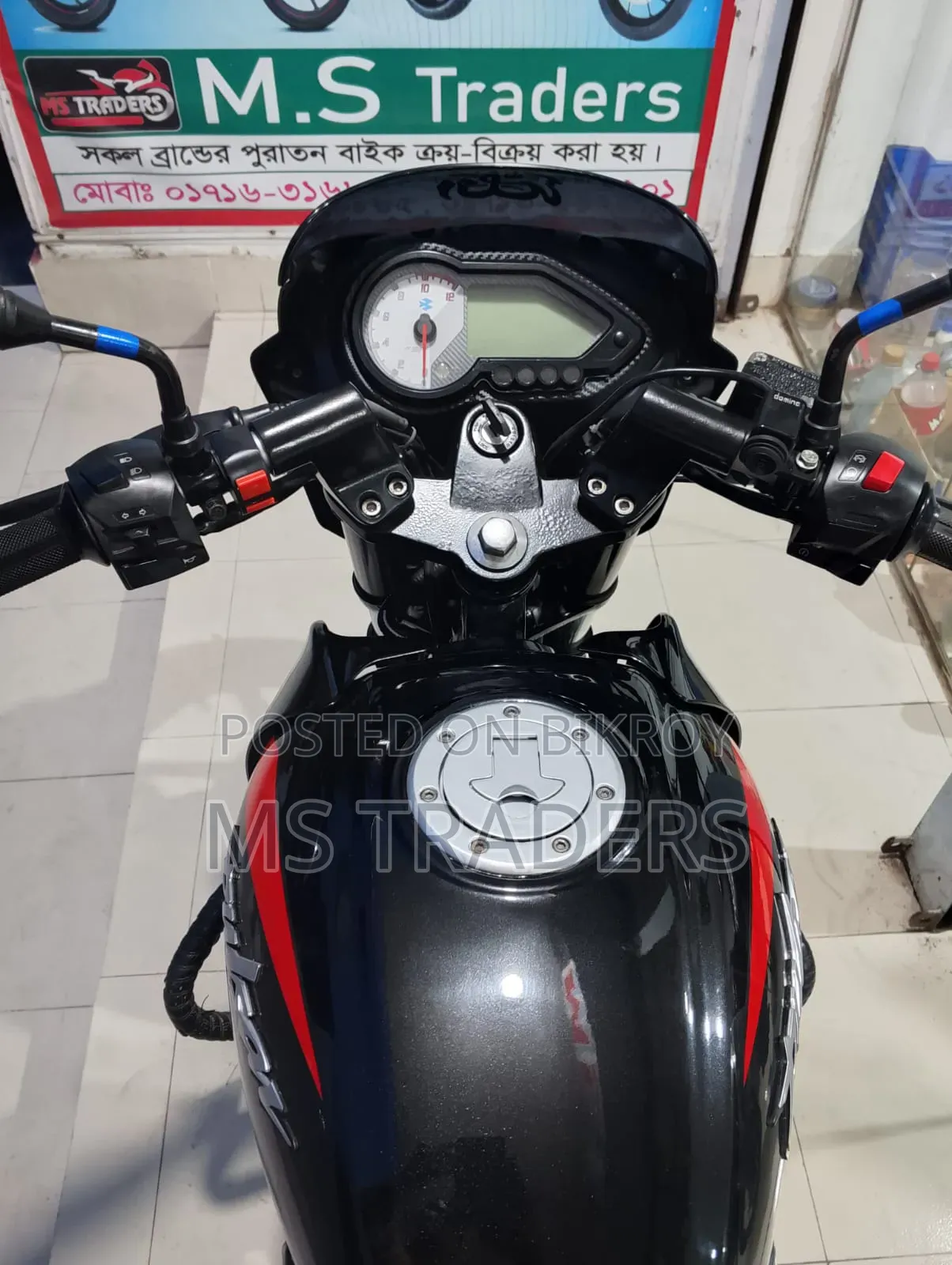 বাজাজ পালসার ১৫০ ২০২২ ব্ল্যাক