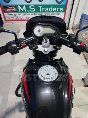 বাজাজ পালসার ১৫০ ২০২২ ব্ল্যাক