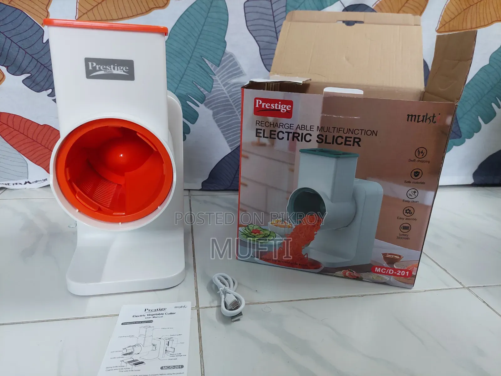 Rechargeable Multifunction Electric Slicer