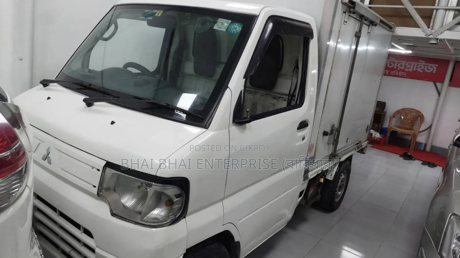 Mitsubishi Freezer Van 2012
