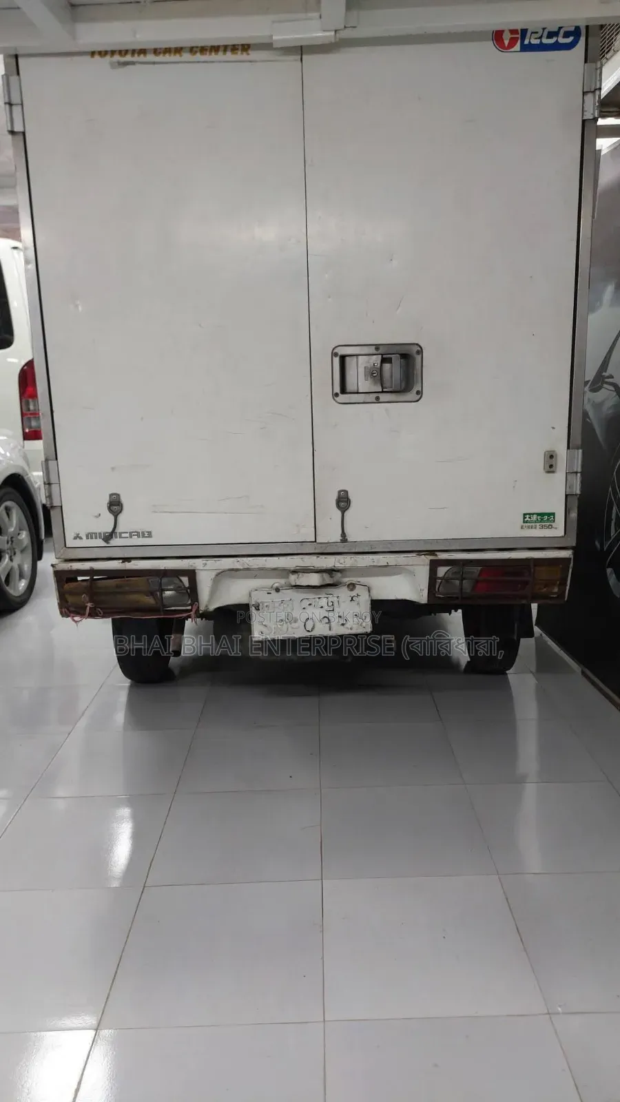 Mitsubishi Freezer Van 2012