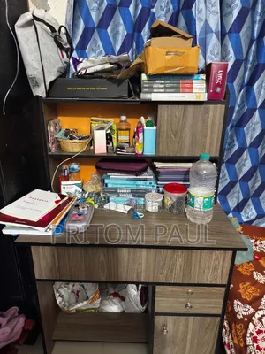 রিডিং টেবিল