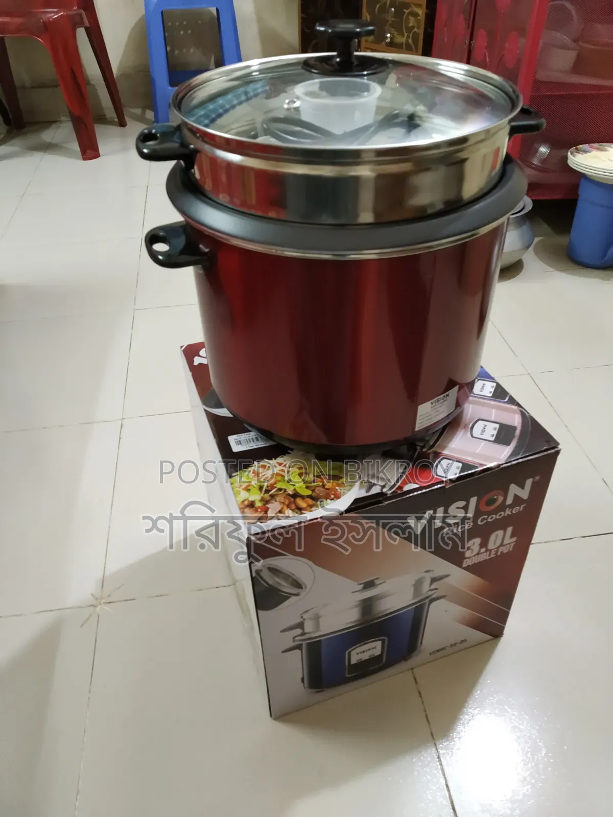 Rice Cooker