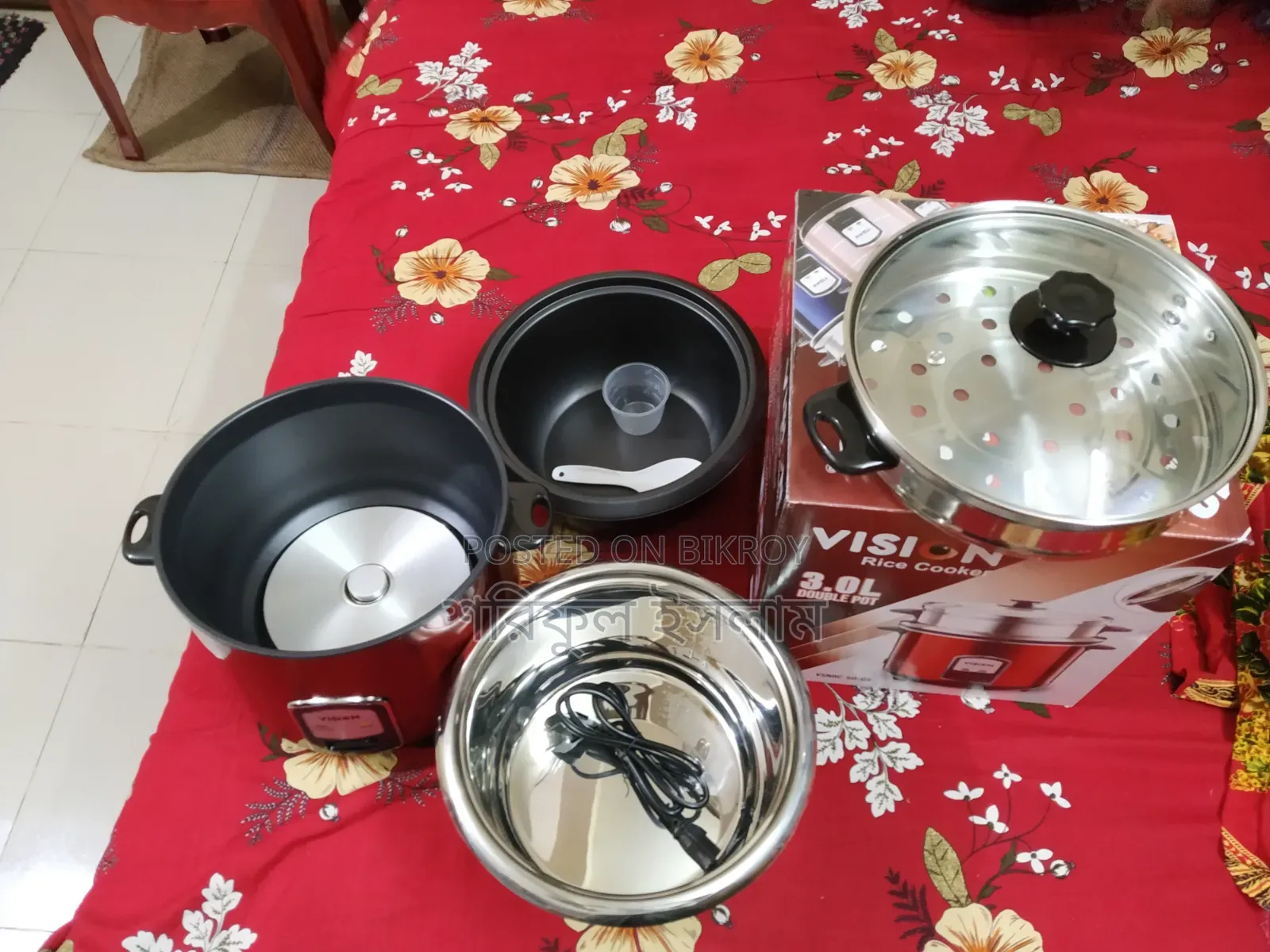 Rice Cooker