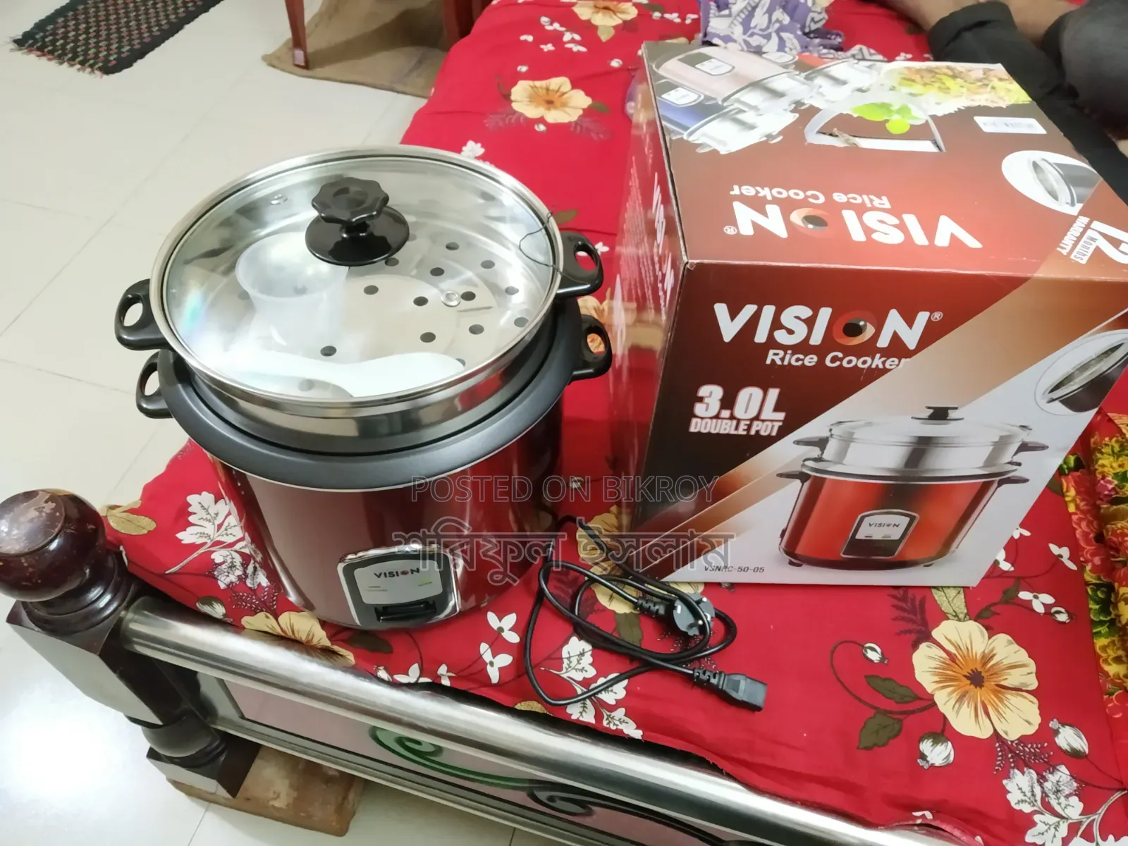 Rice Cooker
