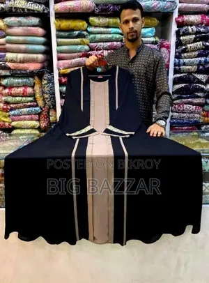 কোটি স্টাইল বোরকা (শুধুমাত্র বোরকা)