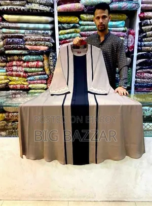 কোটি স্টাইল বোরকা (শুধুমাত্র বোরকা)