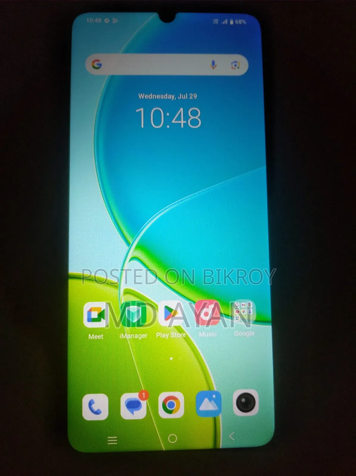 Vivo Y04 128 GB Green