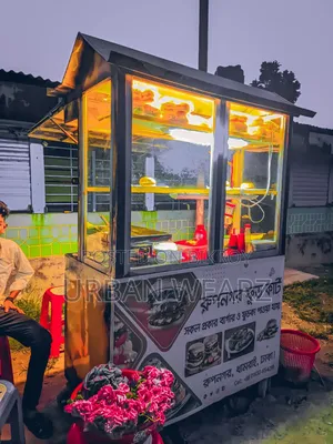 Food Cart for Sale