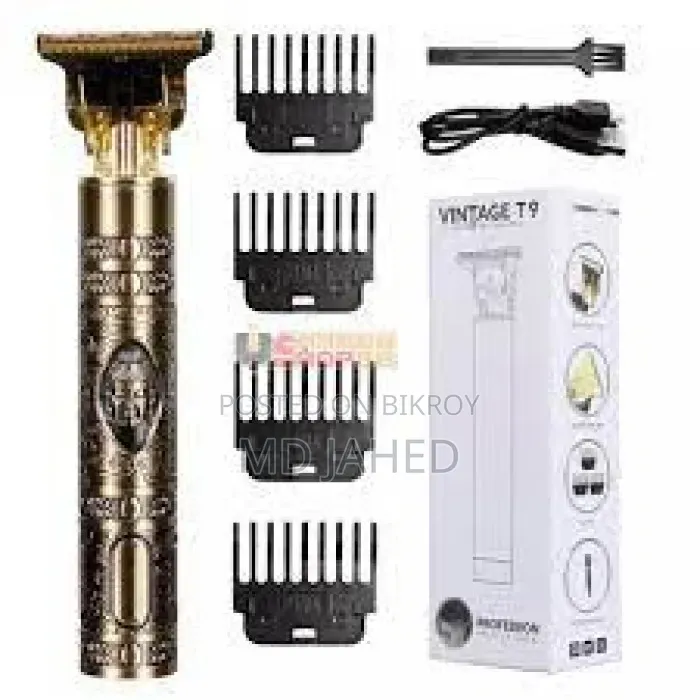T9 Trimmer