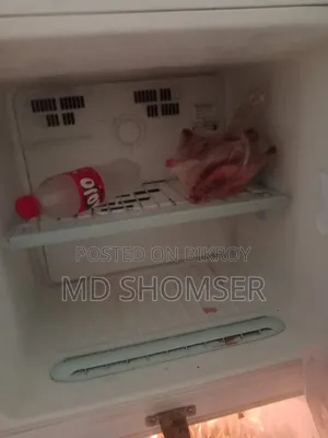 A Refrigerator Will Be Sold