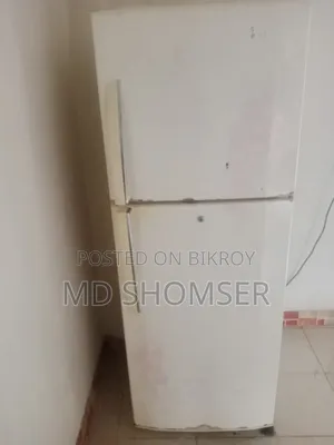 A Refrigerator Will Be Sold
