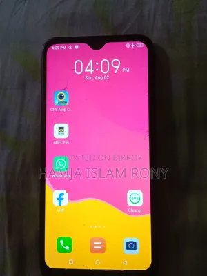 আইটেল ভিশন ১ প্রো ৩২ জিবি ব্লু