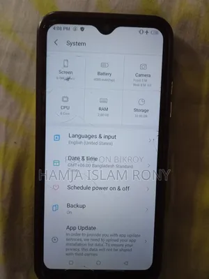 আইটেল ভিশন ১ প্রো ৩২ জিবি ব্লু