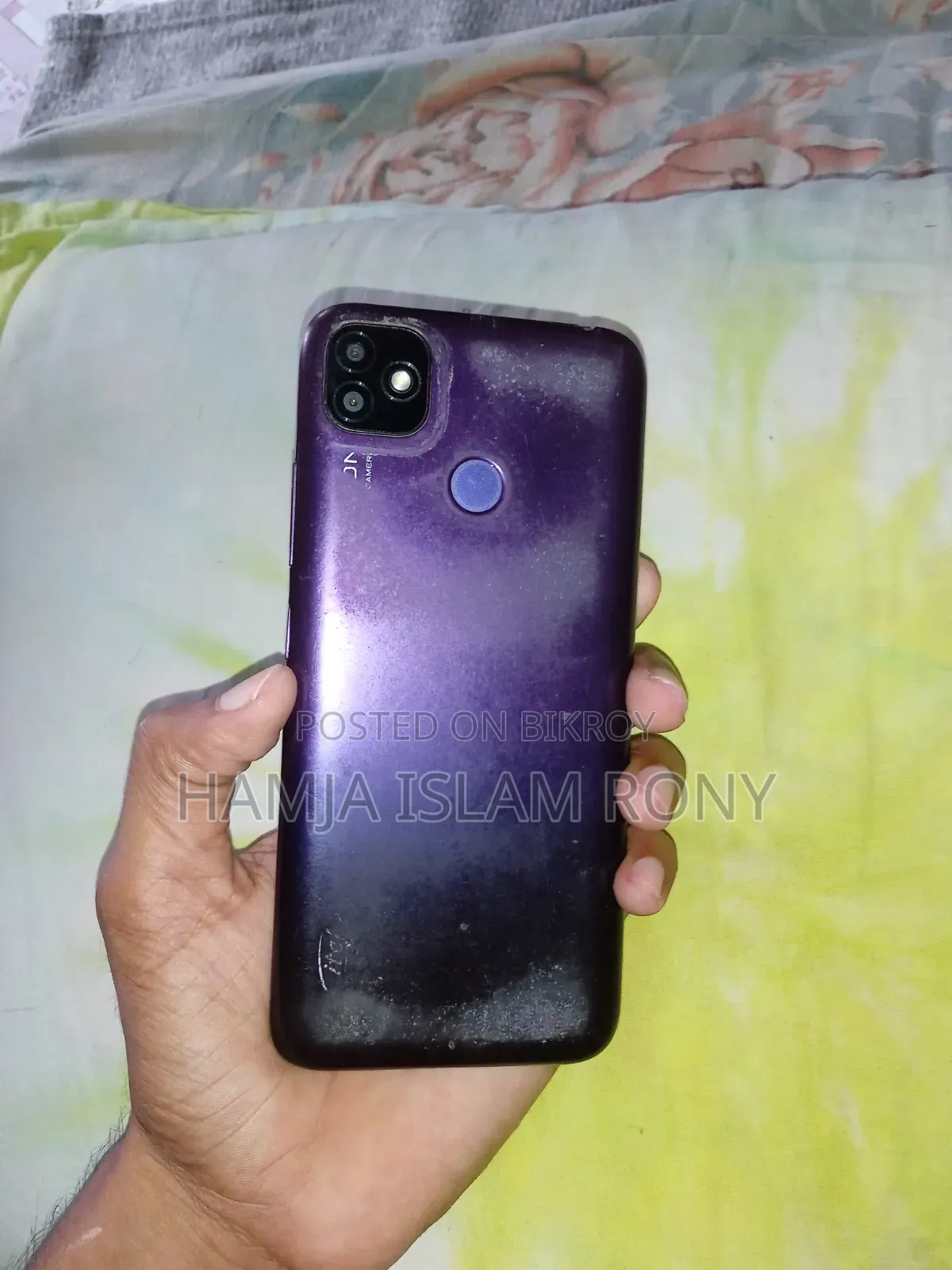 আইটেল ভিশন ১ প্রো ৩২ জিবি ব্লু