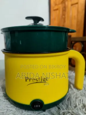 মাল্টি কুকার ২.২ লিটার