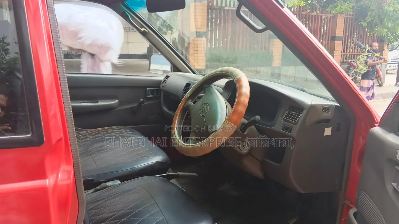 Toyota Lite-Ace 2004 Red
