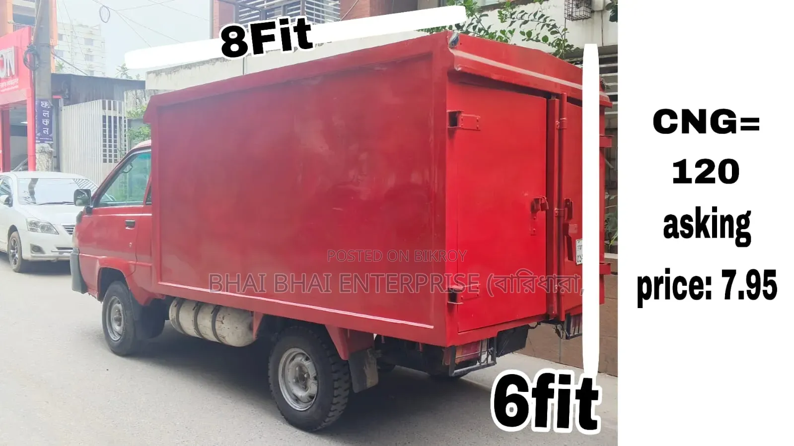 Toyota Lite-Ace 2004 Red