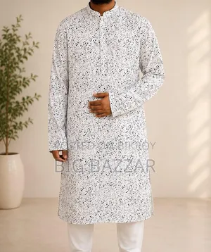 প্রিন্টের সুতি পাঞ্জাবি
