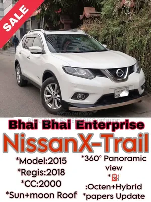 Nissan X-Trail 2.0 Hybrid FWD 2015 Pearl