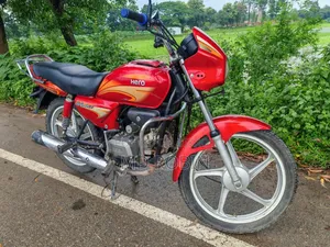 Hero Splendor Plus 2018 Red