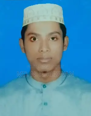 অফিস সহায়ক