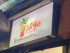 Signboard Sell