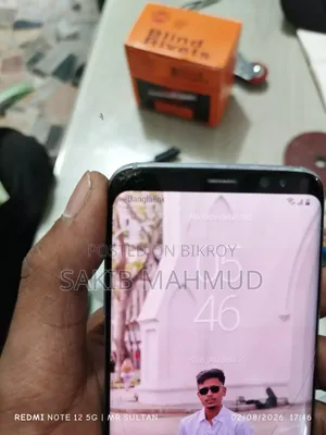 Samsung Galaxy S8 64 GB Blue
