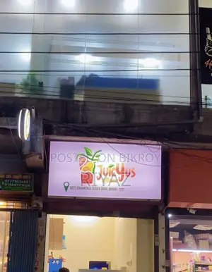 Signboard Sell