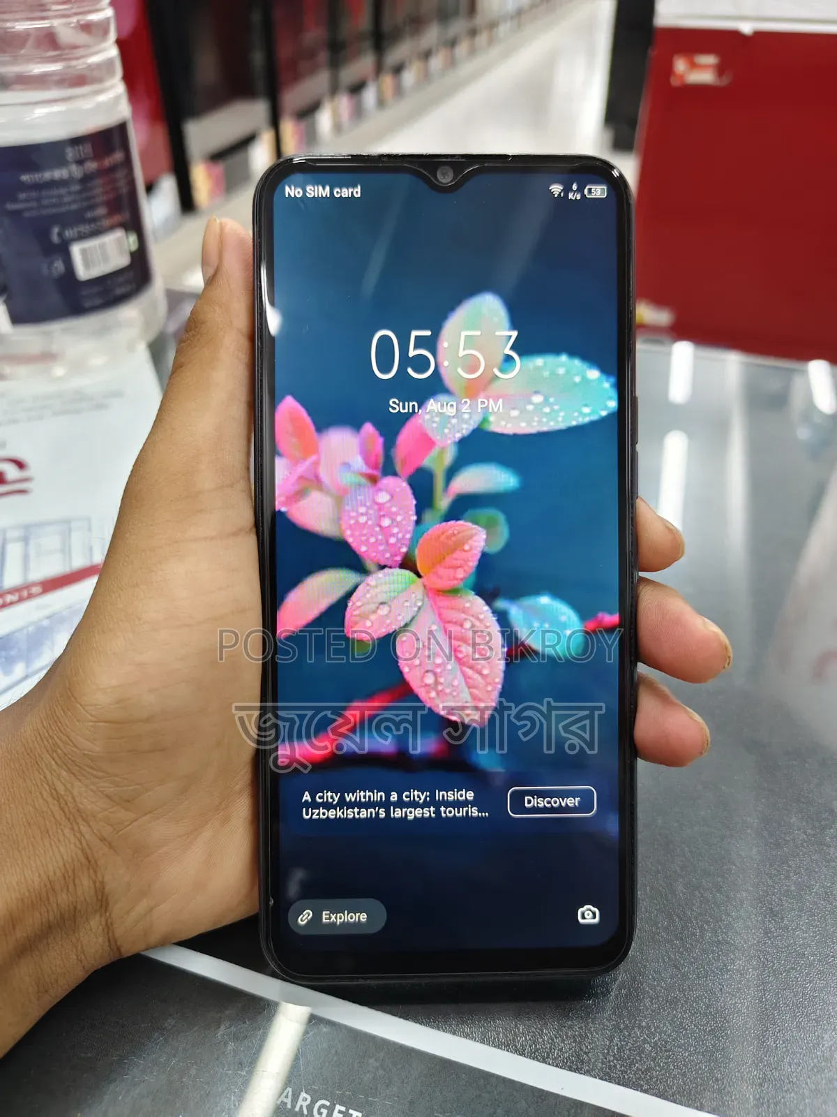 টেকনো স্পার্ক ৭ ৬৪ জিবি কালো