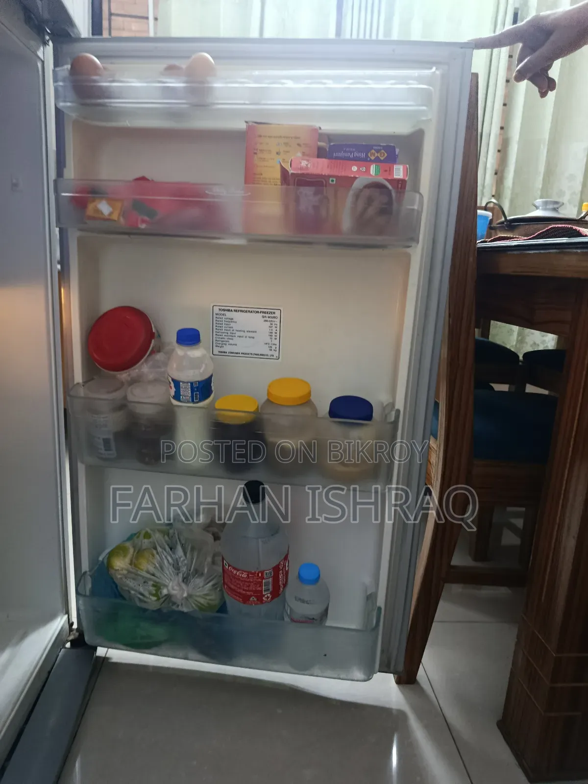 তোশিবা রেফ্রিজারেটর