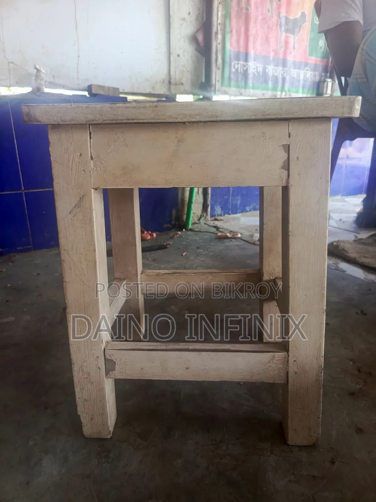 Stool - Made of Gorjon Wood, Very Sturdy and Comfortable