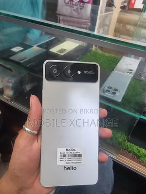 New Helio 128 GB Bronze