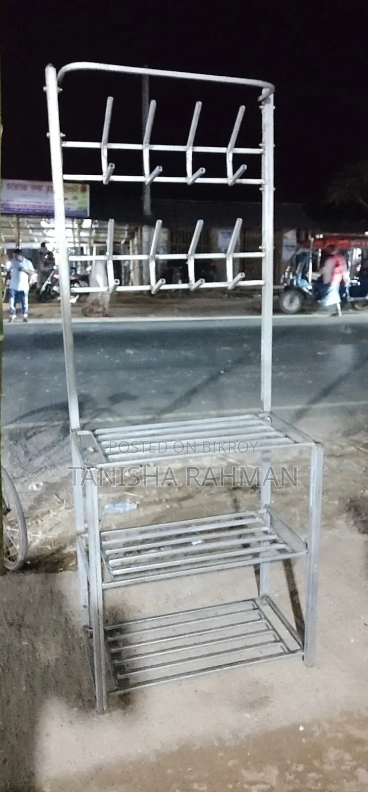 কাপড় রাখার হ্যাঙ্গার